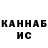 ЭКСТАЗИ XTC Sania Akchurina