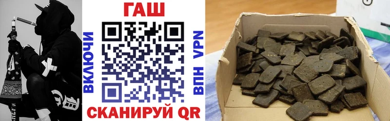 хочу   Ногинск  ГАШ индика сатива 