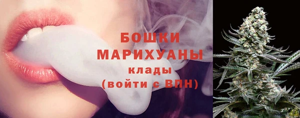 гашишное масло Армянск