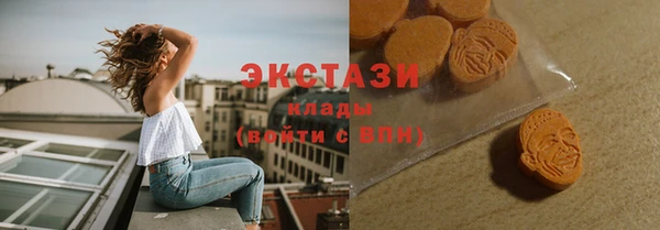 mix Арсеньев