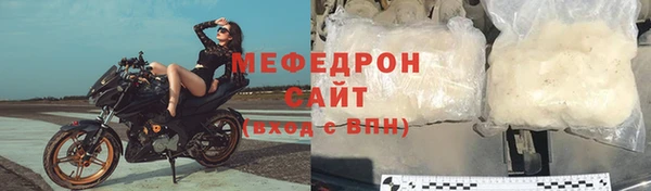 тгк Богданович
