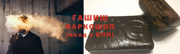 тгк Богданович
