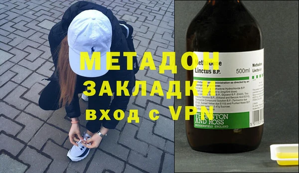 ECSTASY Аркадак