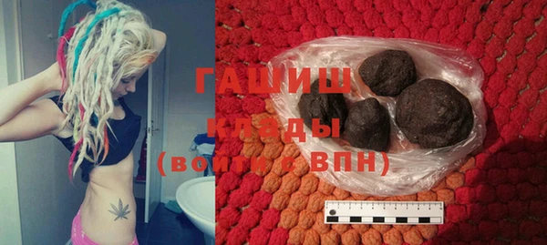 тгк Богданович