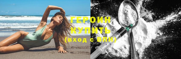 тгк Богданович