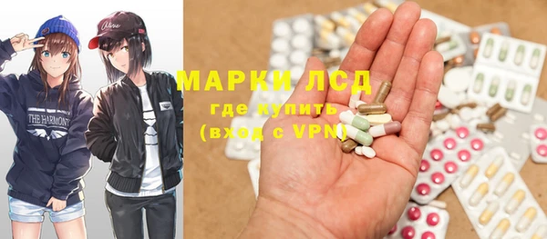 тгк Богданович