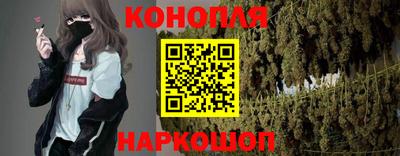 а пвп мука Сланцы