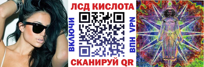 Марки N-bome 1,8мг  Ногинск 