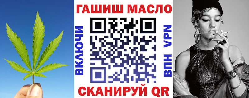 Дистиллят ТГК вейп  Ногинск 